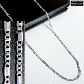 Цепочка Xuping 10171 (45+5см.) Ширина 0,2cм.